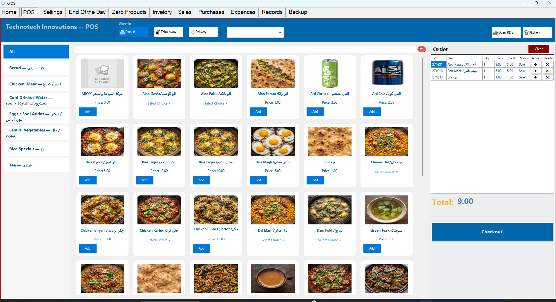 Hotels and restaurants management system